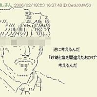 ジョージ ジョースターとは アニメの人気 最新記事を集めました はてな ジョージ ジョースターとは アニメの人気 最新記事を集めました はてな