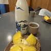 神泉　小料理 秀
