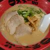 天下一品祭り開催で10月1日はラーメン(並)1杯無料券をプレゼント 行くしかない！