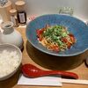 お出汁でパスタ