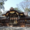 護王神社