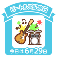 ダメ人間