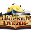  日テレ HALLOWEEN LIVE 2016　　　　　　（国立代々木競技場第一体育館 ＊）