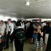 第74話 新宿駅には一体どれだけの人口がいるのでしょうか？？