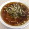 高菜ラーメン