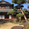 【のんびり東京旅行におすすめ】江戸東京たてもの園でタイムスリップ！「千と千尋の神隠し」のモデルはここ？