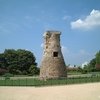 韓国旅行記:変わらぬ星空と変わりゆく人間の建造物～東洋最古の天文台を訪れた話
