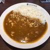 ■ココイチのチキン煮込みカレー&#127835;■