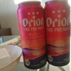 【週末ごはん】Orion新商品～オリオン・ザ・プレミアムを飲んでみた（お土産認定）