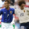  【画像】サッカー日本代表新ユニフォーム「ORIGAMI」カッコ良すぎる 