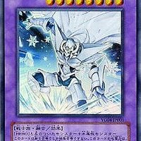 遊戯王 高騰 E Hero アブソルートzero をマギストスでどう使うの 雑誌も取り寄せで在庫ありに 遊戯王 最新情報 Tcgトレンドまとめ まいログ 遊戯王ブログ 遊戯王 高騰 E Hero アブソルートzero をマギストスでどう使うの 雑誌も取り寄せで在庫ありに 遊戯王 最新情報 Tcgトレンドまとめ まいログ 遊戯王ブログ