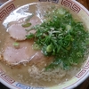 ギトギトなのにやらしくない！さぁ本物を食べにいこうか【秀ちゃんラーメン】