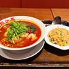 青森県おいらせ町/紅虎餃子房さんの麻辣湯と半チャーハンを食べて来ました。