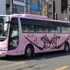 京福バス　大阪線用７０８号車、来名！！