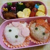 今週のＪＳ二段弁当～簡単可愛いおにぎりキャラ＆ＮＥＷキャラ弁グッズ