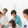 床屋がどこも休業中で困った