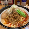 味噌っ子ふっく 『坦々麺大盛り ビール チャーシュー』