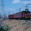 三池鉄道電気機関車 5-3B（No5）