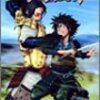 少年守護神・ガーディアン（東直輝）全1巻打ち切り最終回は忘れた・感想や思い出～ネタバレ注意・禁煙2年356日禁酒1日目・今日のはてブ。