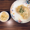 8/23帆玉丼