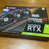 RTX3080の悪夢からイライラ、そしてラッキーなことに！ ASUS ROG-STRIX-RTX3080-O10G-GAMING