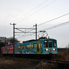 近江鉄道 2025　1/31-2/1