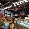 阪神西宮｜ワインとお惣菜のお店「Cave de Terre(カーヴ　ド　テール)」