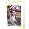 ふらいんぐうぃっち　　最終話（12話）が放送終了！ 原作ファンが感想などを書いていく