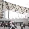 大阪建築巡り #2（ユニバーサルシティ駅）