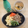 5月27日（水）ひるごはん　＋　よるごはん　＋　ねこ