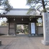 中院_枝垂れ桜（埼玉県川越市）