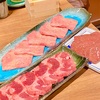 世田谷区太子堂の「焼肉 うしゆき」でプレミアムな焼き肉たち