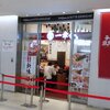 博多屋台ラーメン 一幸舎＠東京キッテグランシェ店　2019年9月19日（木） 