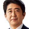 安倍講演絶賛される🎆