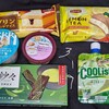 お菓子祭り！何故が茶葉が多いお菓子のラインナップ。試練なのかのう