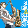 BLUE GIANTについて