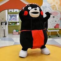 司法書士試験