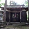 式内社（室比賣神社）比定①　阿津神社　海部郡海陽町