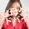【中学受験】悩む母へのアドバイス　中受を回避、高校受験を見据えて小学生のうちからやるべき学習とは？