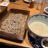 飲み会