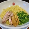 【閉店】白石「サバ6 & 油そばアブラボ 札幌南郷通14丁目店」でジャンクな油そば