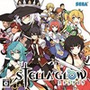 #276 『祝祭の間の決戦』（土屋俊輔／STELLA GLOW／3DS）