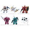 【機動戦士ガンダム】『MOBILE SUIT ENSEMBLE 28』モビルスーツ アンサンブル 10個入りBOX【バンダイ】より2024年11月発売予定♪