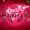 Plague Inc - 伝染病株式会社 バクテリア 攻略