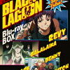 【アニメ】最強のメイドが現れる！？　アニメ『BLACK LAGOON』第8話。