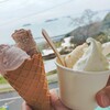 【倉敷市児島】なんば牧場アイス屋さんで、瀬戸内海を眺めながら食べるジェラート🎵これからの季節おすすめです！