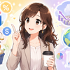 AIと金利：⑩ 金利まとめ