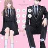 推し合ってるふたり｜1巻特典まとめ｜ストア一覧