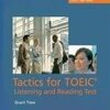 「１日１分！英字新聞プレミアム２」と「Tactics for TOEIC」