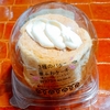 華ふわケーキ